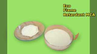 প্লাস্টিকের জন্য হ্যালোজেন ফ্রি ফ্লেম রিটার্ড্যান্ট এমসিএ