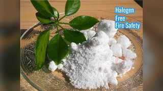 হ্যালোজেন ফ্রি ফ্লেম রিটার্ড্যান্ট এমসিএ