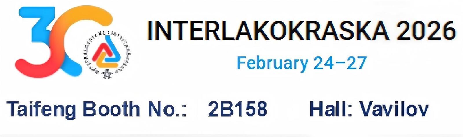 গুণ অ্যামোনিয়াম পলিফসফেট শিখা retardant কারখানা