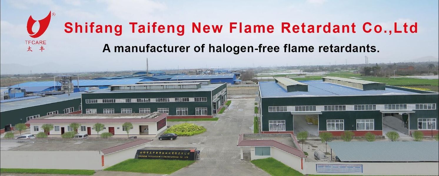 চীন Shifang Taifeng New Flame Retardant Co., Ltd. সংস্থা প্রোফাইল
