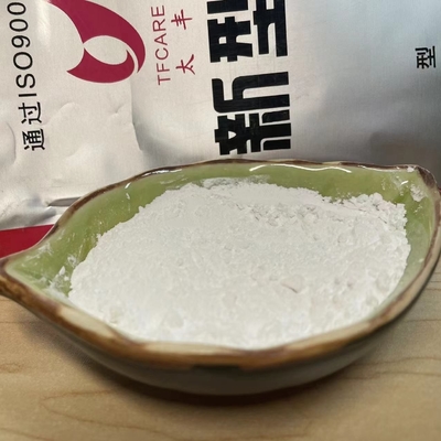 APP Factory Ammonium Polyphosphate Flame Retardant