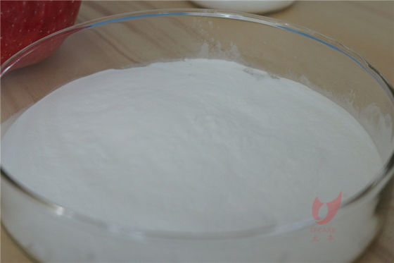 Ammonium Polyphosphate White Fabric Fire Retardant Powder Water Soluble