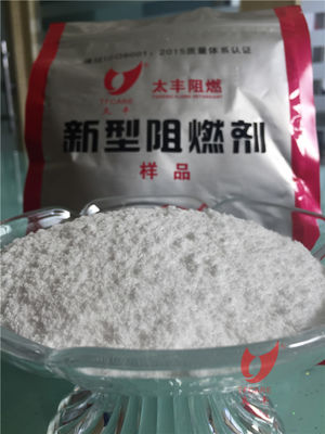 Intumescent Non Halogenated App Flame Retardant For Textile