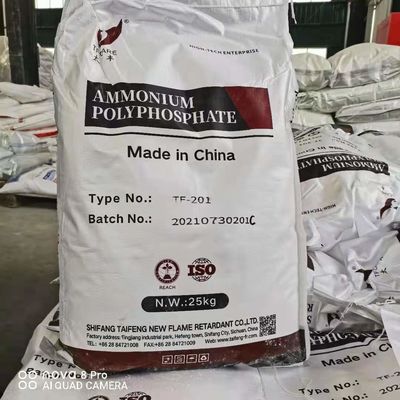 None Halogen Melamine Formaldehyde Resin Modified Ammonium Polyphosphate